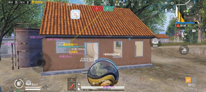 在和平精英里面如何看外挂（在和平精英中如何开外挂）
